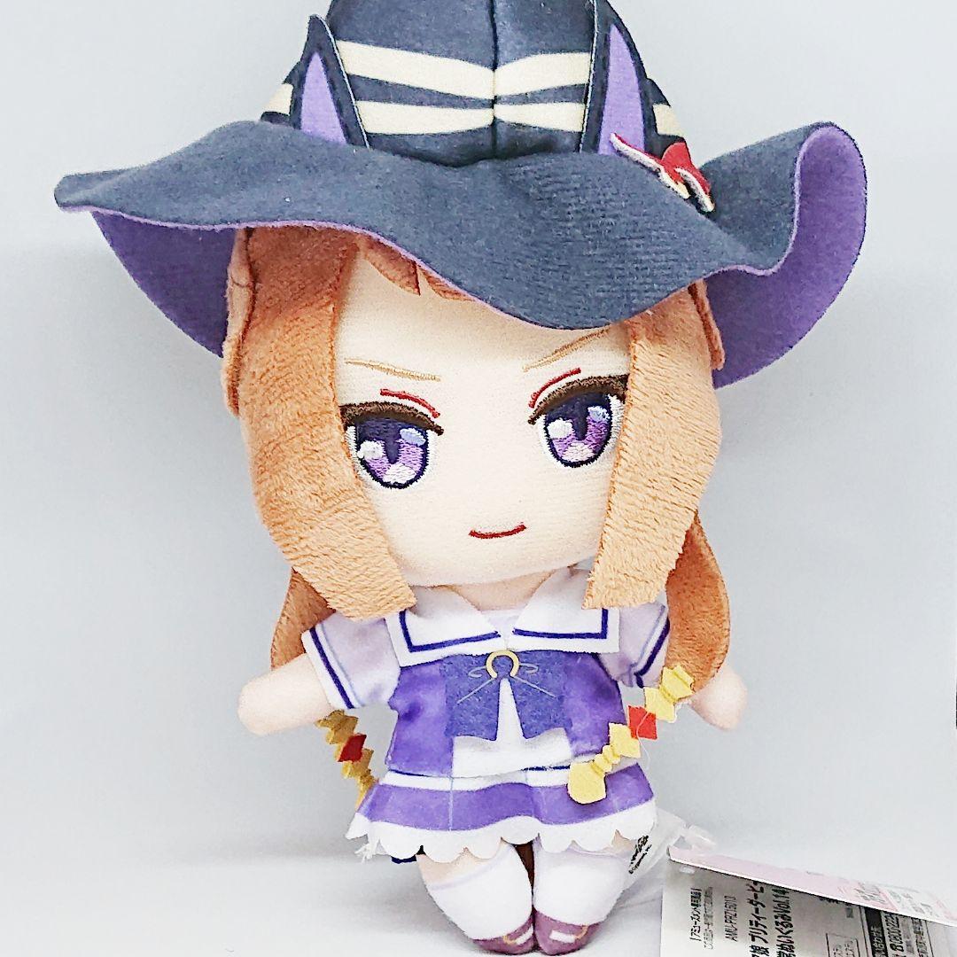ウマ娘 プリティーダービー 通常ぬいぐるみ vol.14