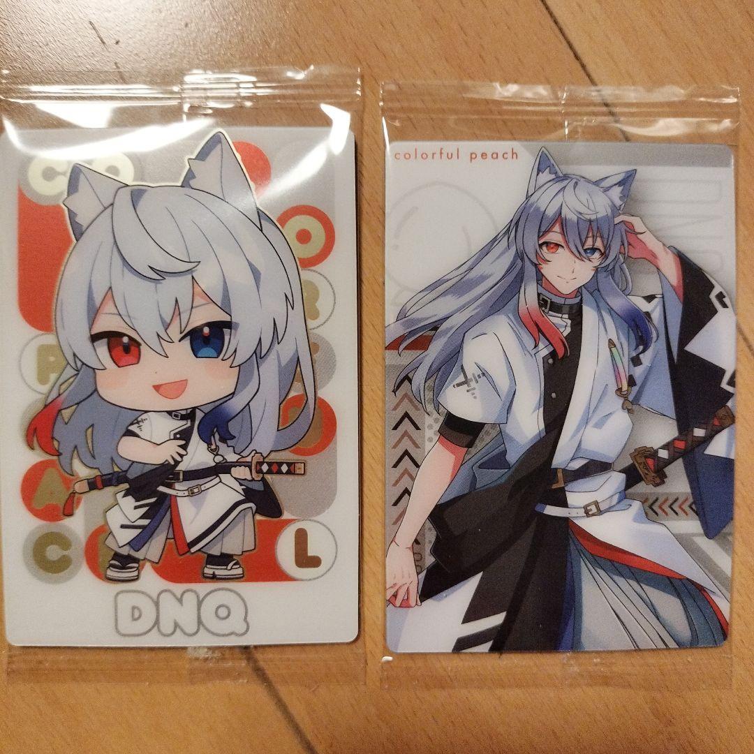 カラフルピーチ からぴち ウエハース2 トレカ カード どぬく どぬく