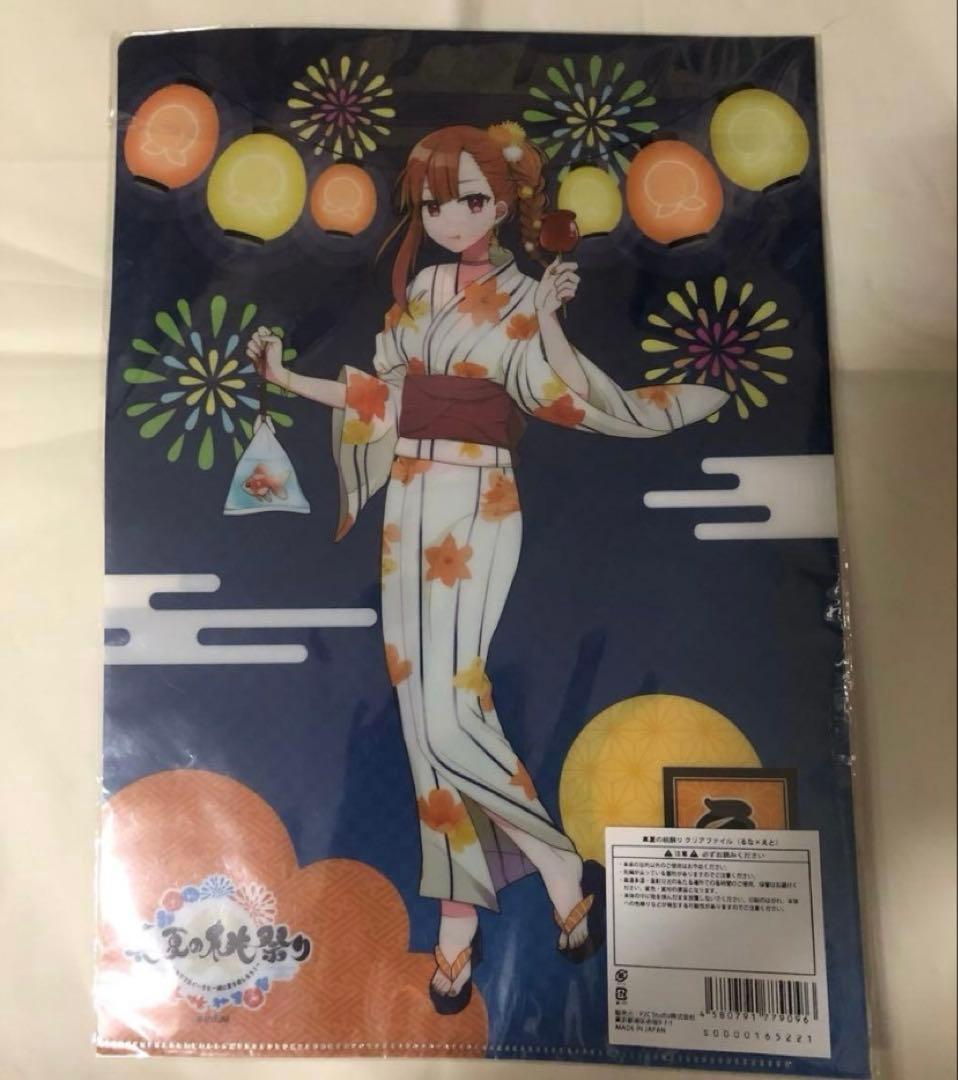 カラフルピーチ 真夏の桃祭り クリアファイル えと るな - メルカリ