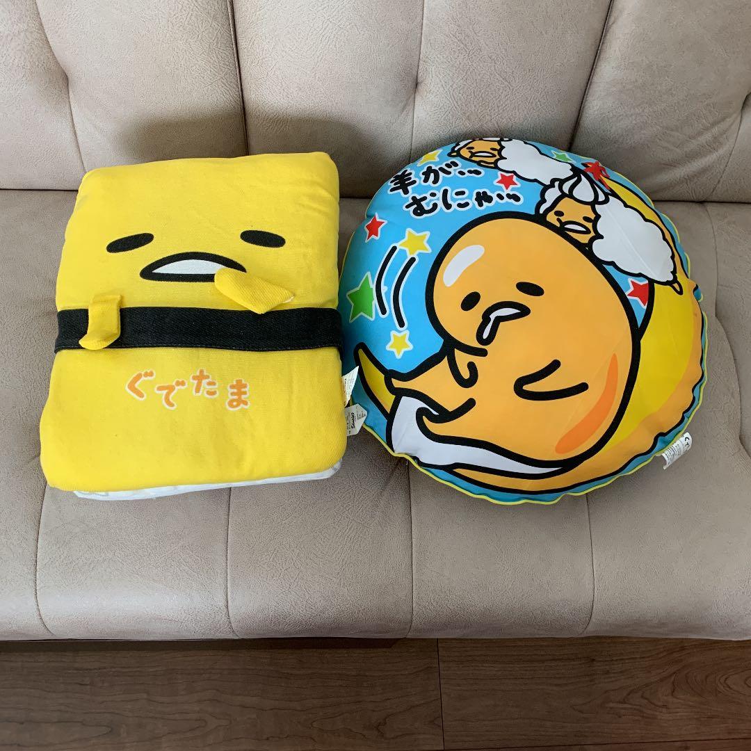 サンリオ ぐでたま ぐでたま玉子ずし クッション セット - メルカリ