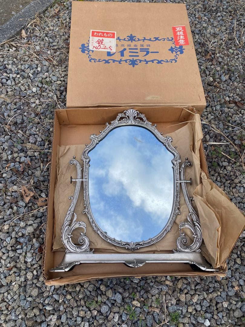 ロココ調　アンティーク調スタンドミラー　立て掛け鏡　シルバーカラー　レイミラー