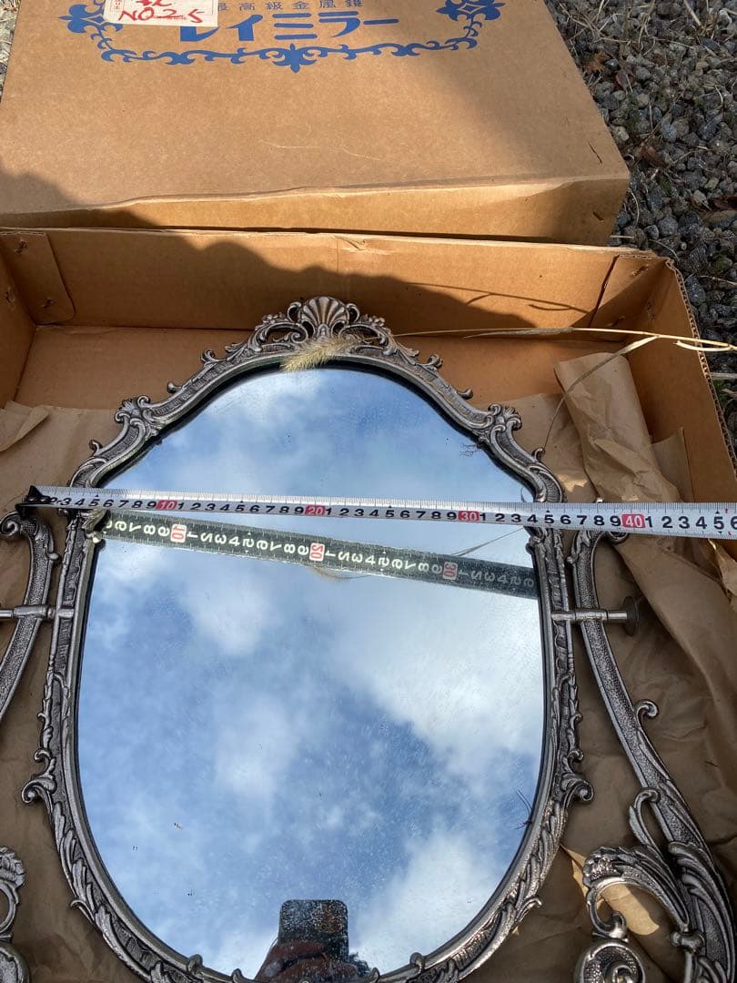 ロココ調　アンティーク調スタンドミラー　立て掛け鏡　シルバーカラー　レイミラー