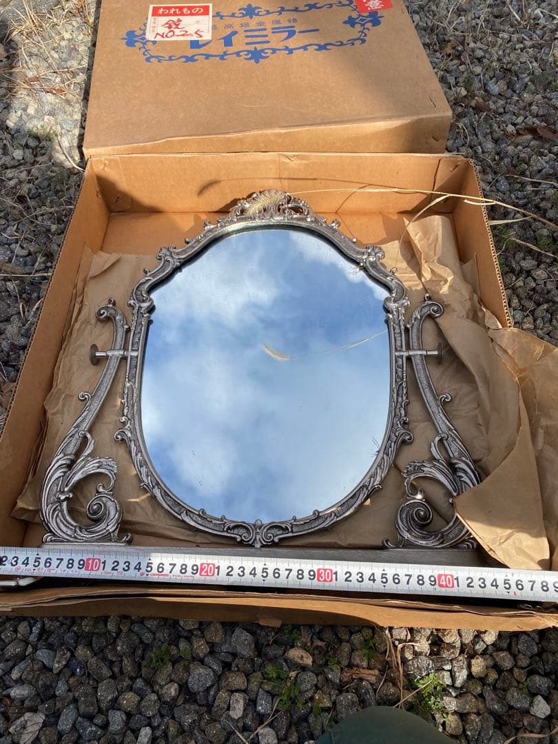 ロココ調　アンティーク調スタンドミラー　立て掛け鏡　シルバーカラー　レイミラー