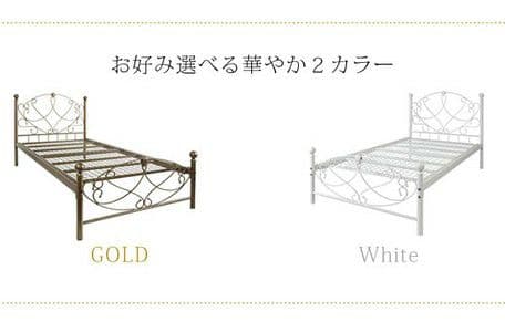 要問合せ♥️ゴールドで金運風水up♥️ベッド　シングル　セミダブル　ゴールド　白