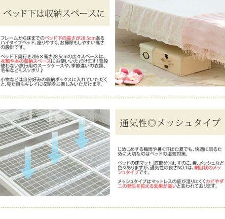 要問合せ♥️ゴールドで金運風水up♥️ベッド　シングル　セミダブル　ゴールド　白