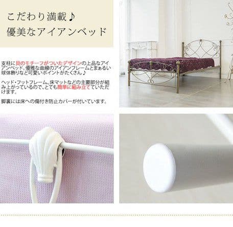 要問合せ♥️ゴールドで金運風水up♥️ベッド　シングル　セミダブル　ゴールド　白