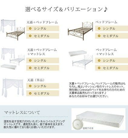 要問合せ♥️ゴールドで金運風水up♥️ベッド　シングル　セミダブル　ゴールド　白