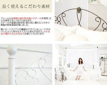 要問合せ♥️ゴールドで金運風水up♥️ベッド　シングル　セミダブル　ゴールド　白