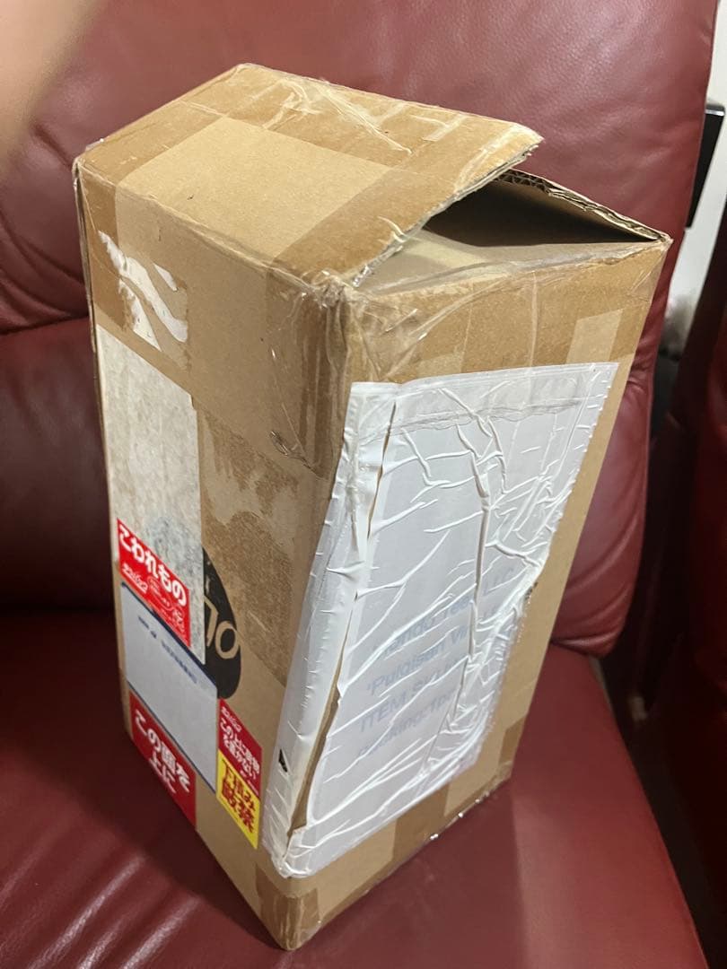 Mondo プルガサリ ソフビ [12インチ デラックスバージョン] - メルカリ