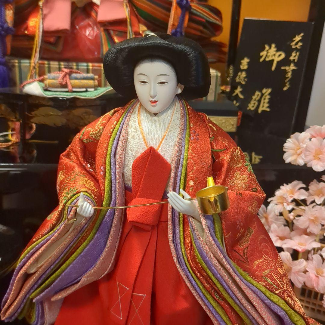 吉徳大光　花井幸子デザインひな祭り 雛人形セット