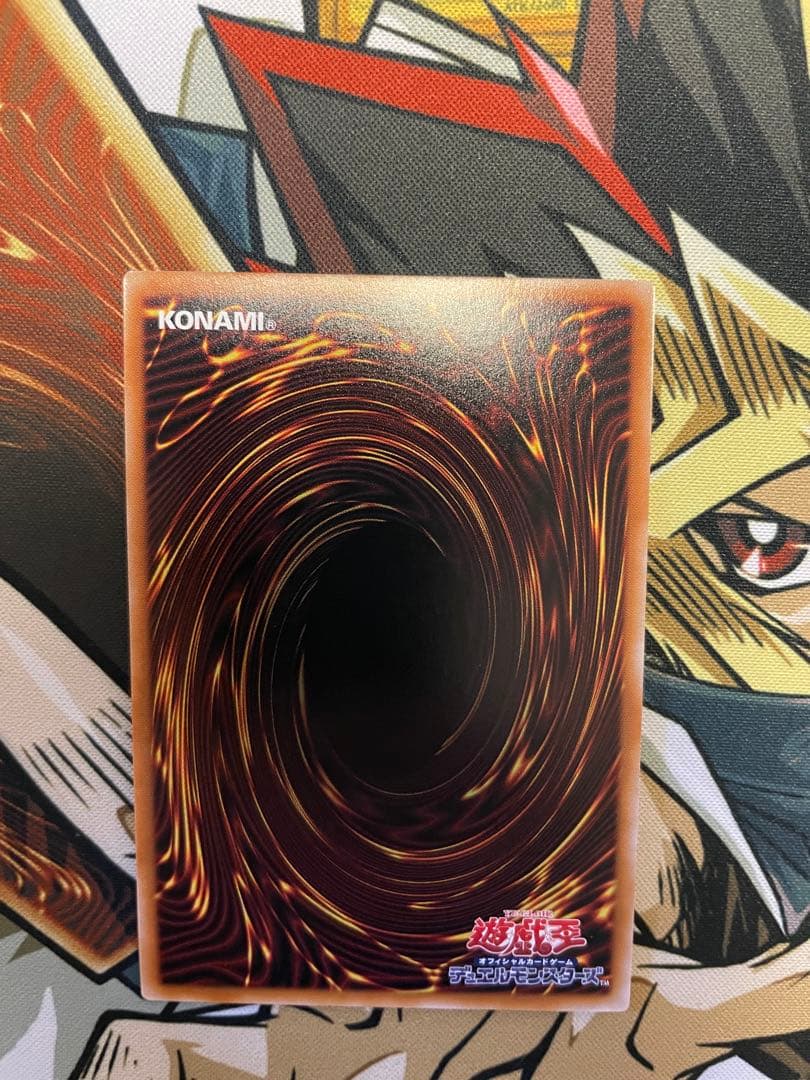【遊戯王】日版 黒き竜のエクレシア プリズマ プリシク