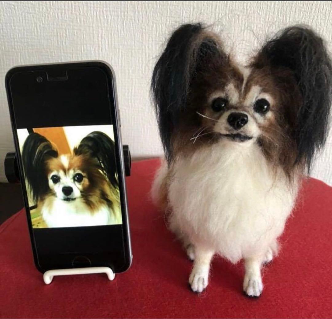 p*o様 わたわたペット　わんこ限定　分身の術　中サイズ　(20センチ程)羊毛フ