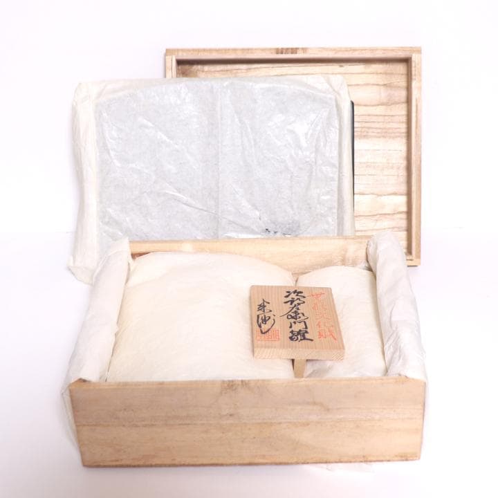 原米洲 雛人形 次郎左衛門雛 原米州 ひな人形 - メルカリ