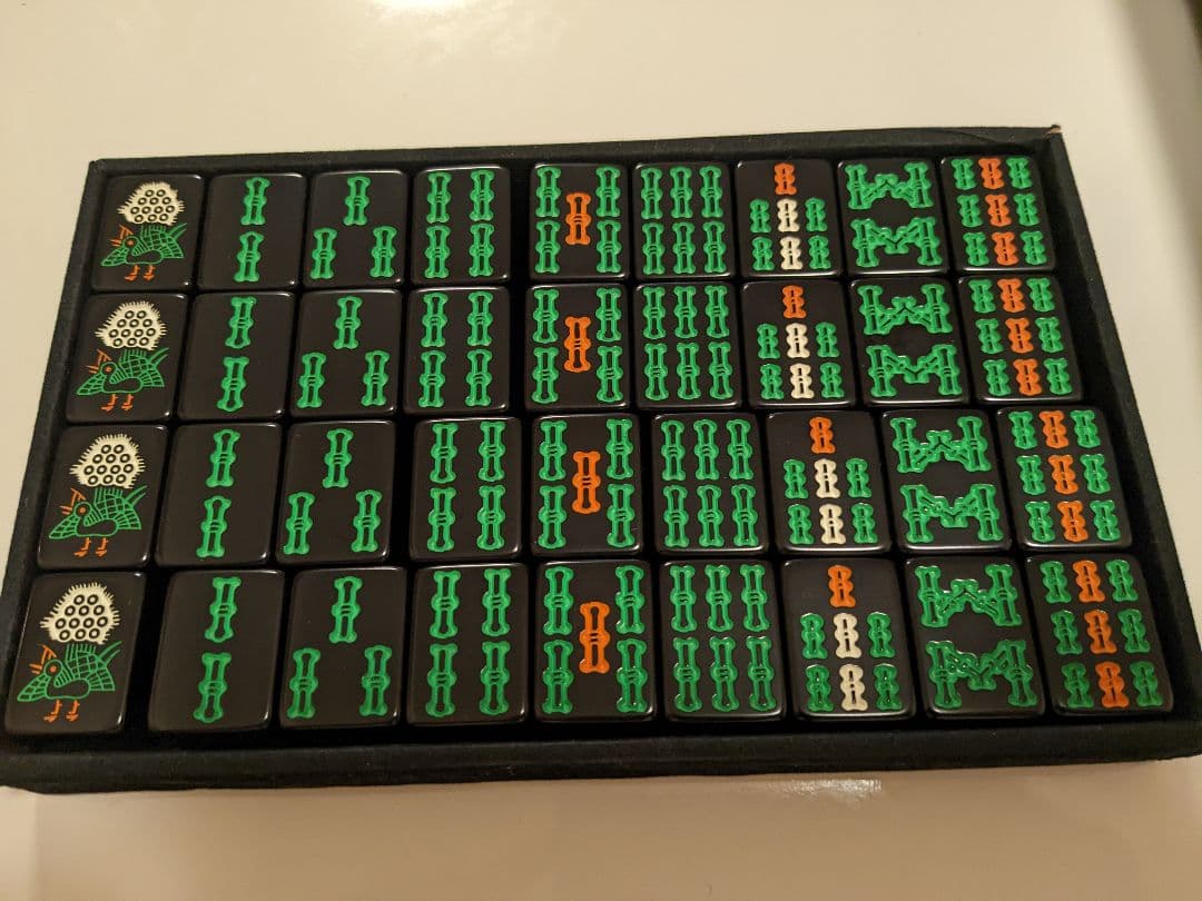 麻雀牌 黒 般若 - メルカリ