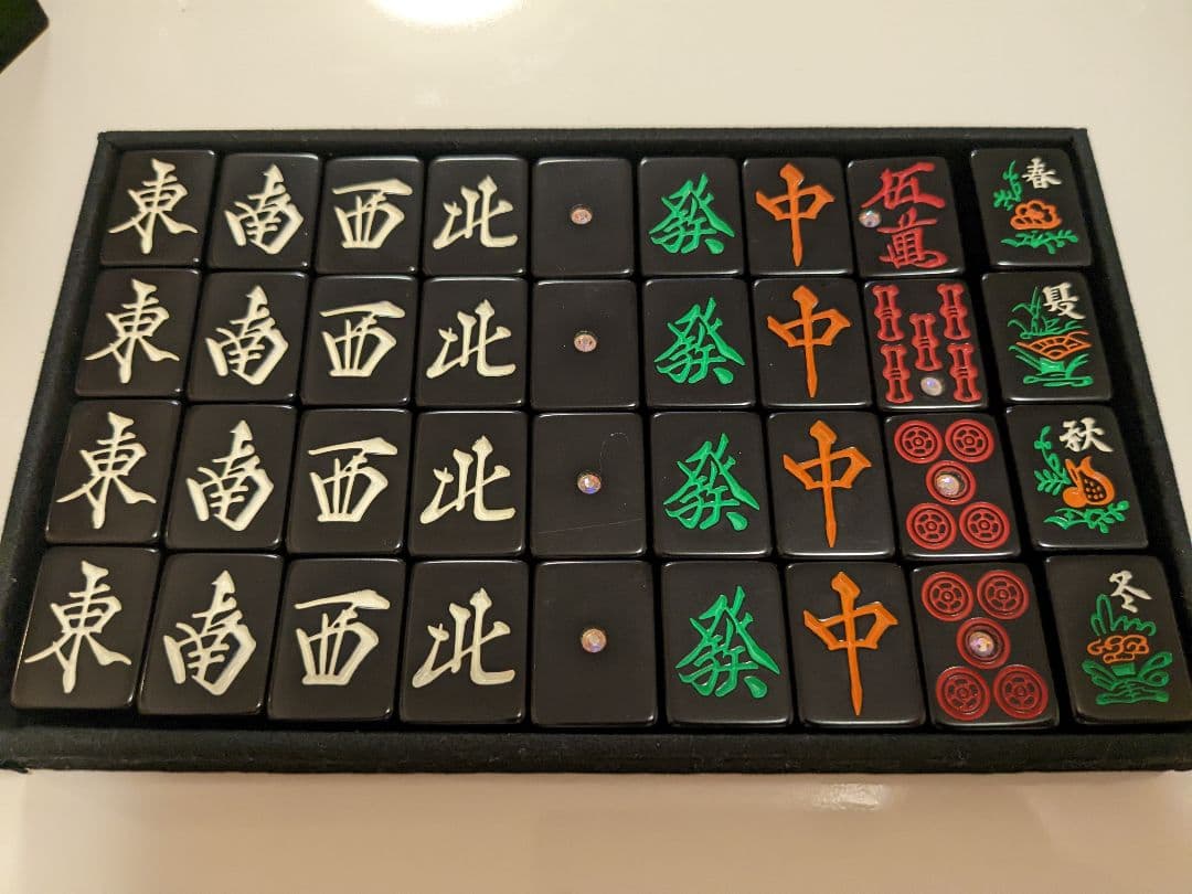 麻雀牌 黒 般若 - メルカリ