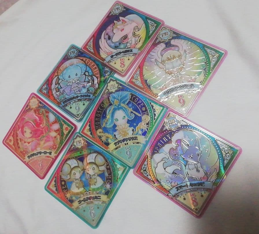 最終値下げ》アイカツプラネット スイング セット PR まとめ - メルカリ