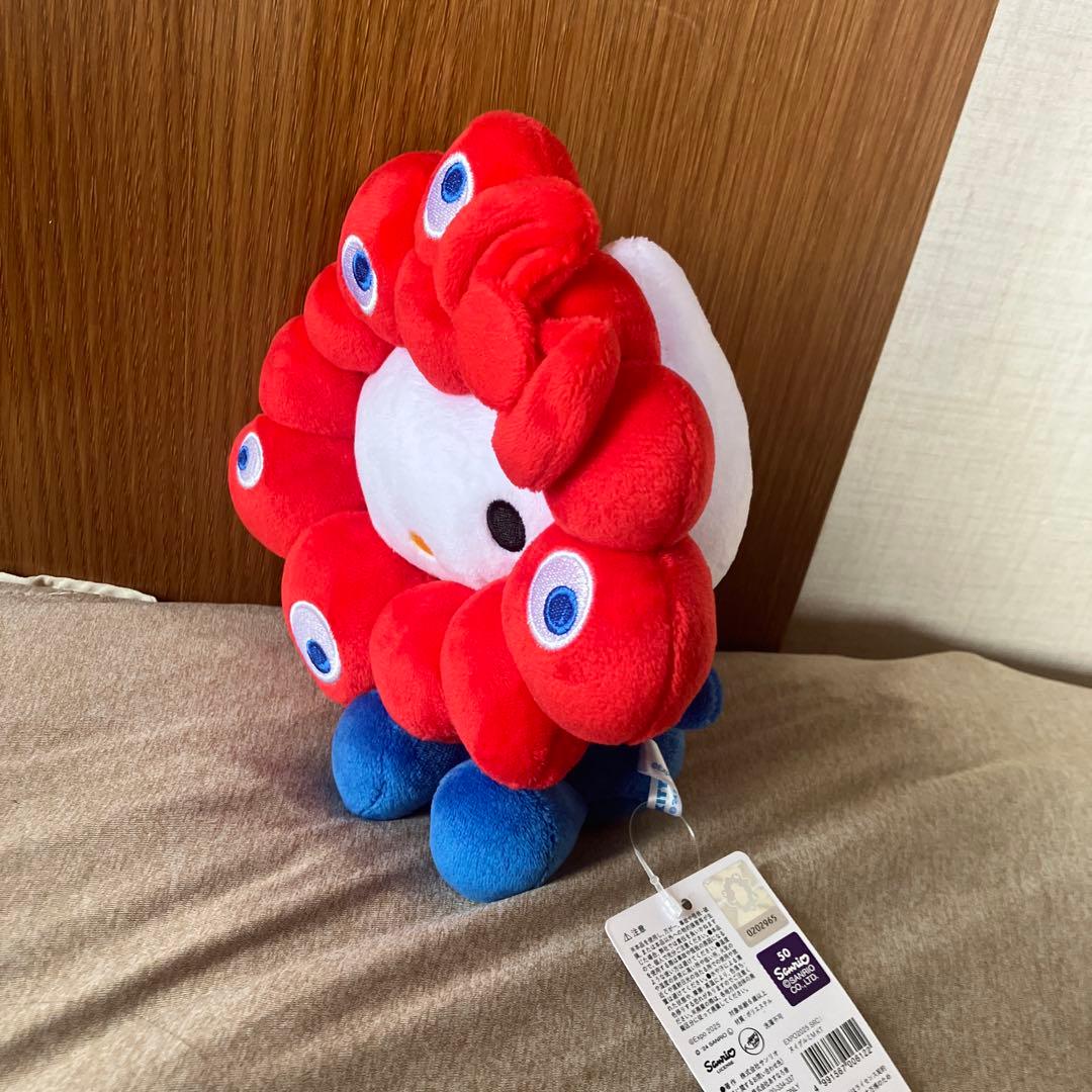 新品 大阪関西万博限定 サンリオ ミャクミャク ぬいぐるみ M ハロー
