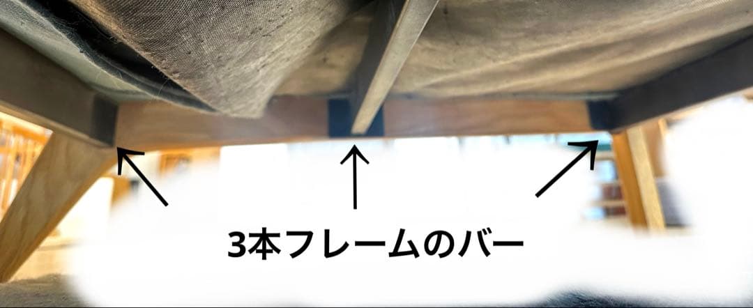 デンマーク 家具　ソファベッド コンランショップ オーク材　7月18日まで