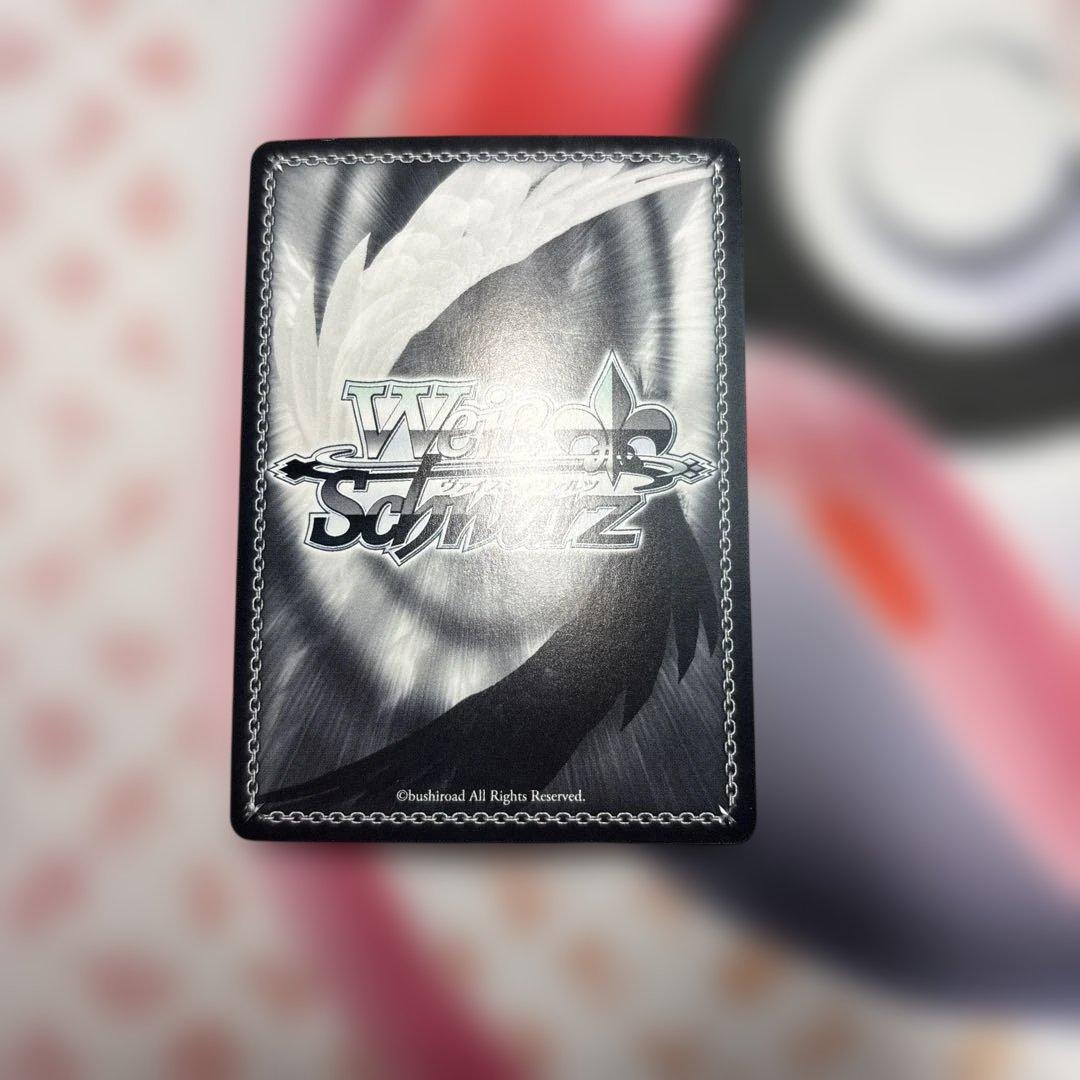 一緒ならきっと　ほむら　SP サイン　魔法少女まどか☆マギカ