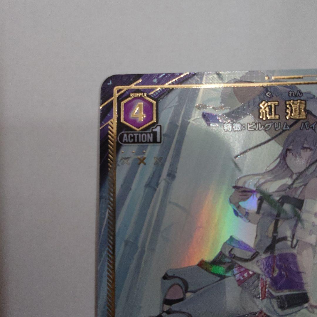 ユニオンアリーナ 紅蓮 4枚 PcSR☆ パラレル NIKKE - メルカリ