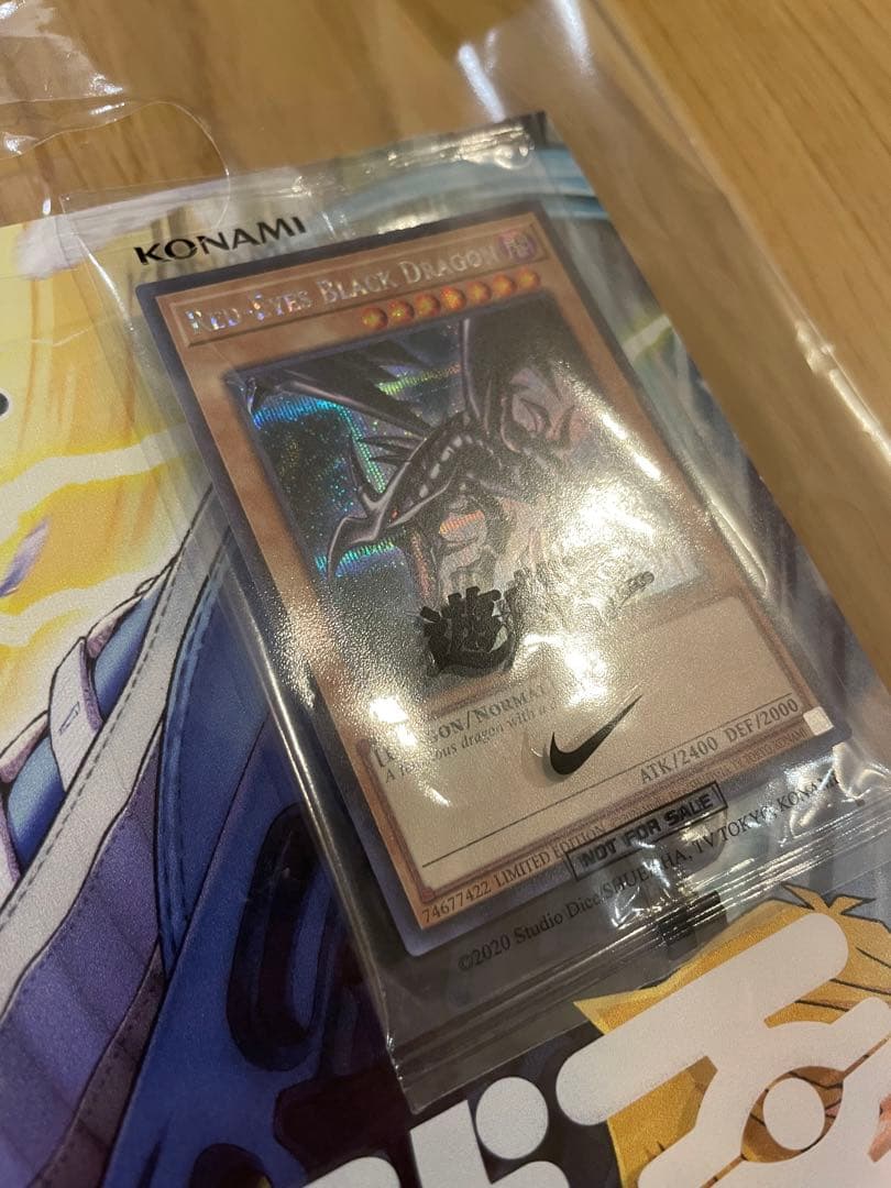 遊戯王 レッドアイズブラックドラゴン シークレット シク ナイキコラボ