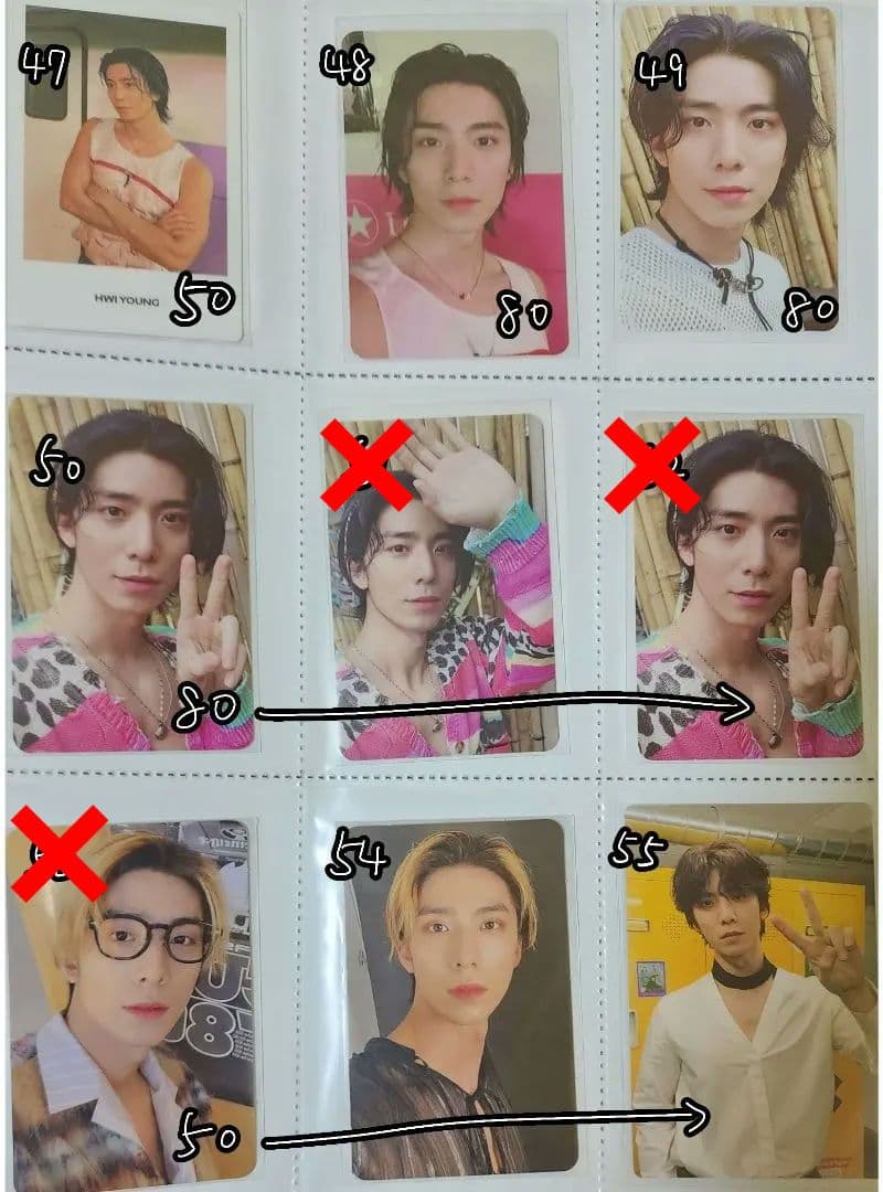 SF9 フィヨン トレカ