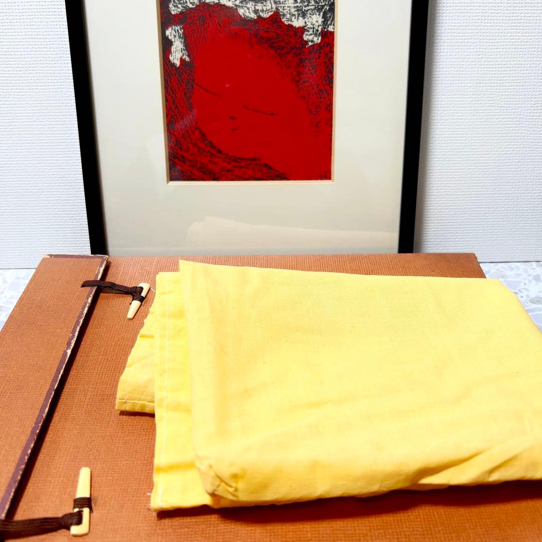 河野薫（Kaoru Kawano）木版画「花ざかり」箱入り美品 - メルカリ