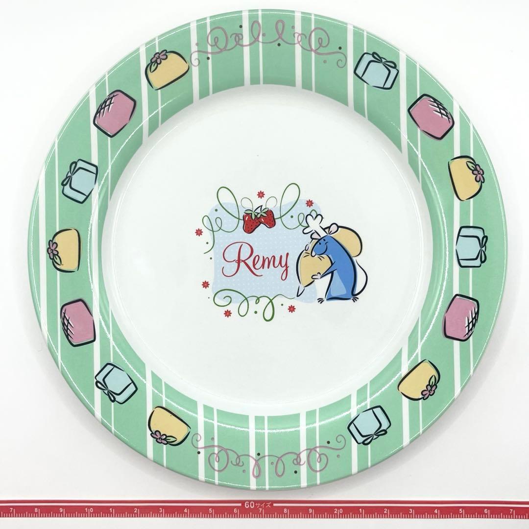 Disney ディズニー ピクサー レミーのおいしいレストラン 食器