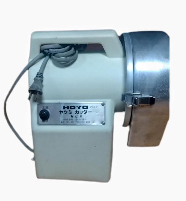 HOYO　ヤクミカッター　みどり　MMC-100　ネギカッター　ヤクミカッター