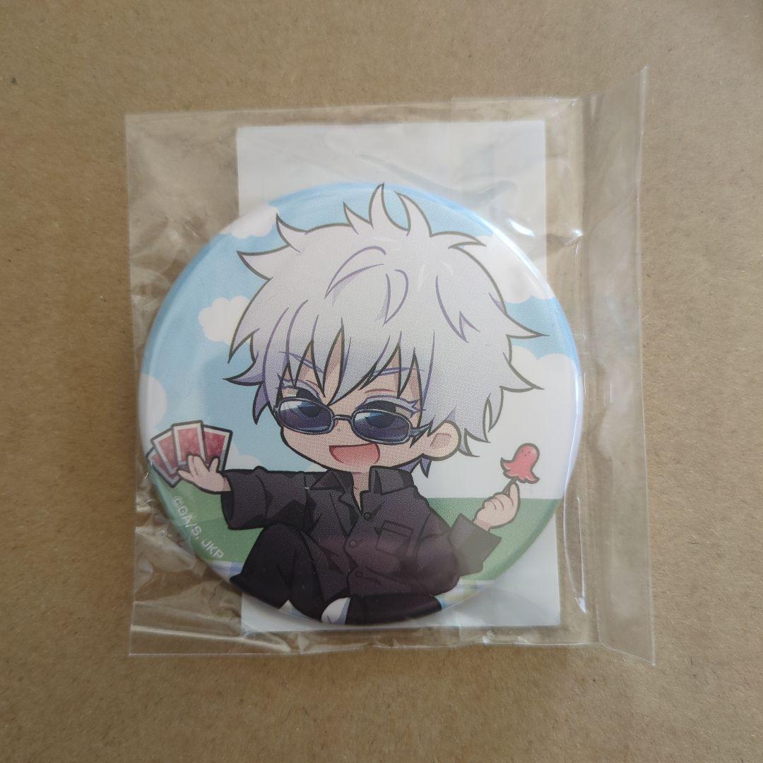 まるくじ 呪術廻戦 缶バッジ 五条悟 Enjoy!Picnic - メルカリ