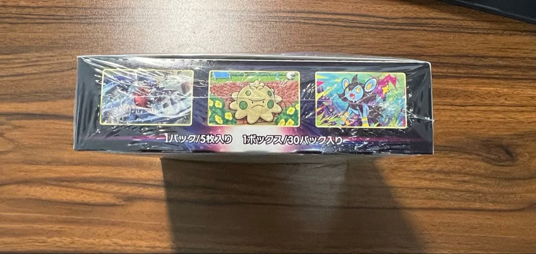 ポケモンカード　スターバース　未開封　シュリンク付き