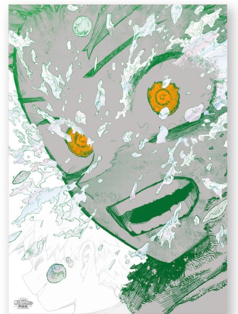 ふ*ぶ様 ヒロアカ 原画展 A2アートポスター2枚セット The Beginni