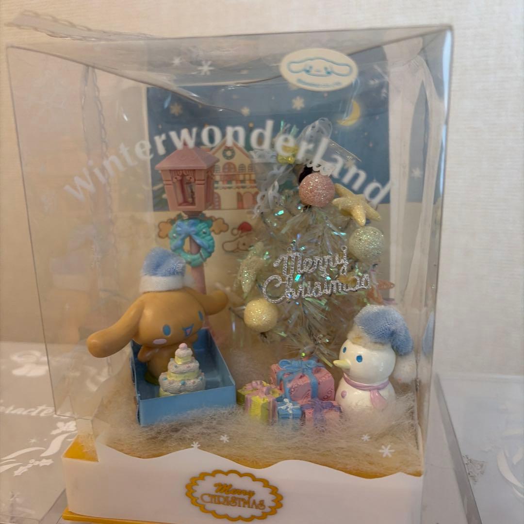 サンリオキャラクター クリスマスツリーセット クロミ　マイメロ　シナモン　当時品