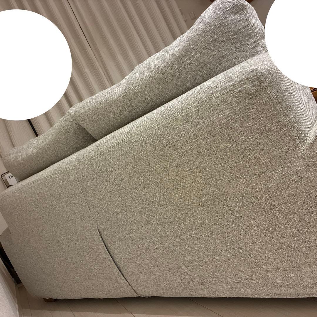 unico LOWEY ソファ　2.5シーター　グレー