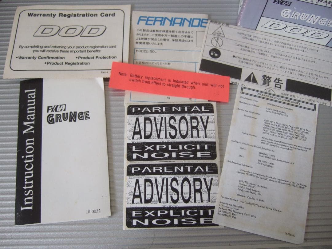 ギター DOD Grunge FX69  Cobain Nirvana