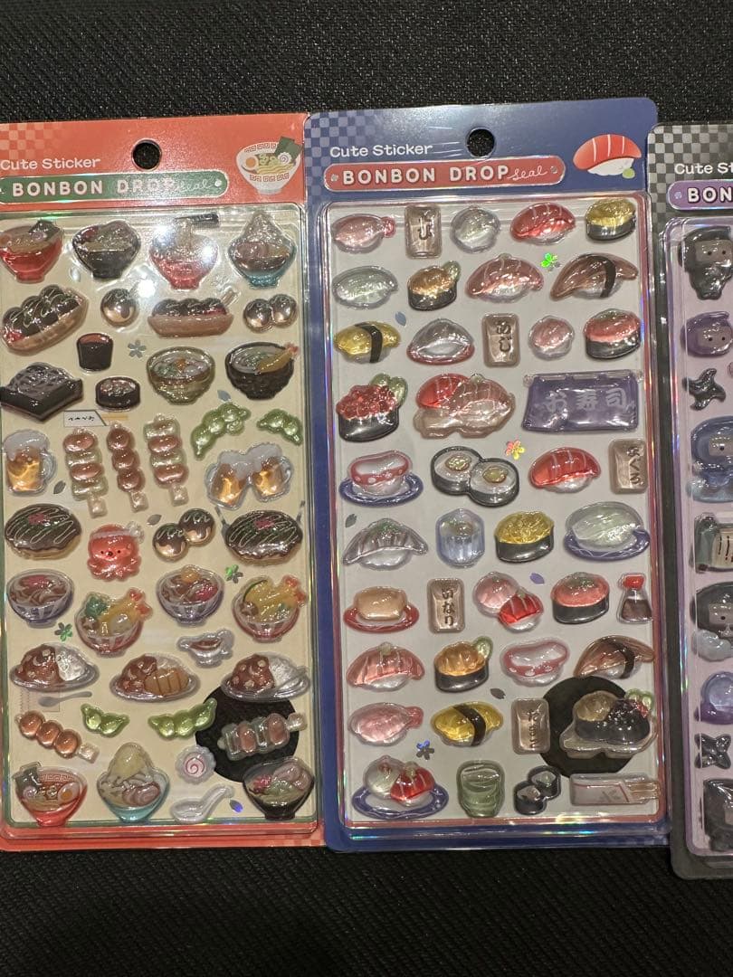 【正規品】ボンボンドロップシール　和柄　コンプリートセット