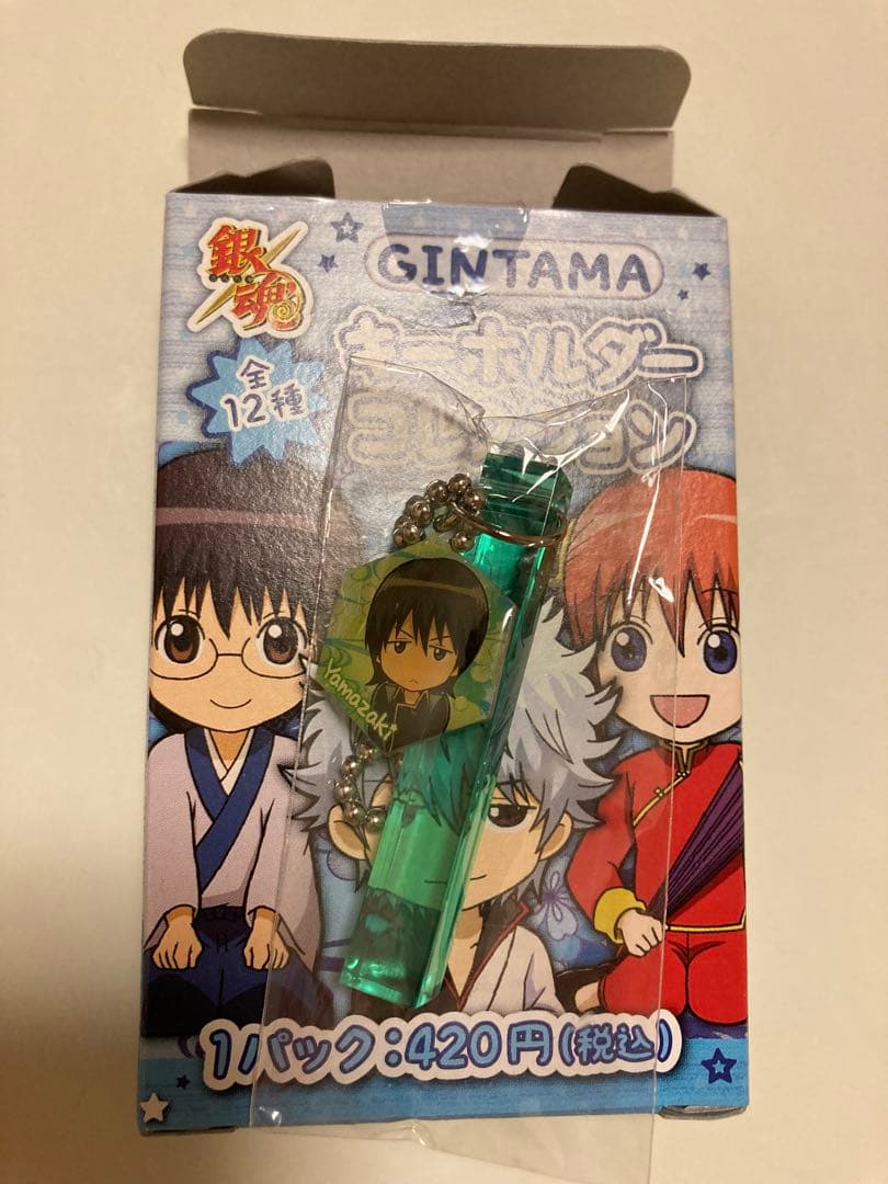 銀魂　グッズ　20点　バラ売り2点〜