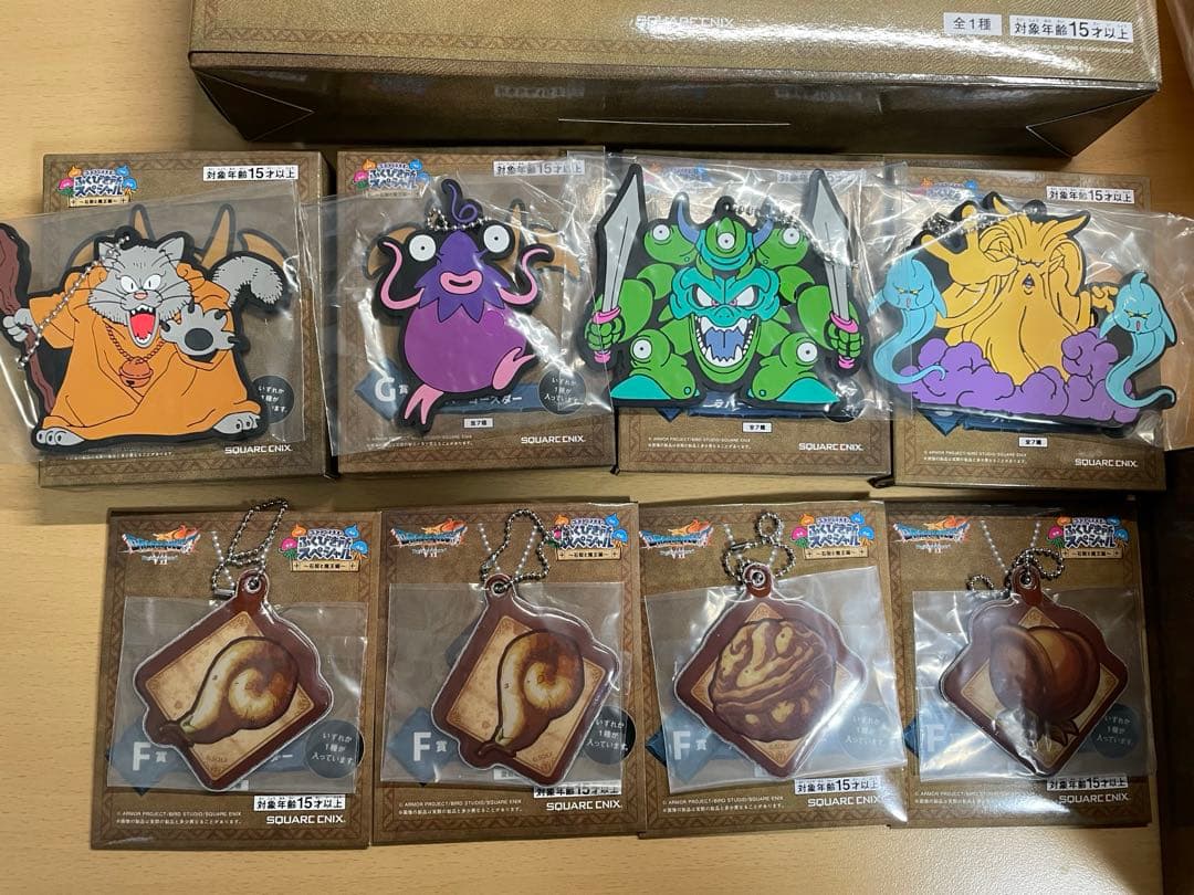 ふくびき所スペシャル ドラゴンクエストⅦくじ A賞B賞C賞 その他セット