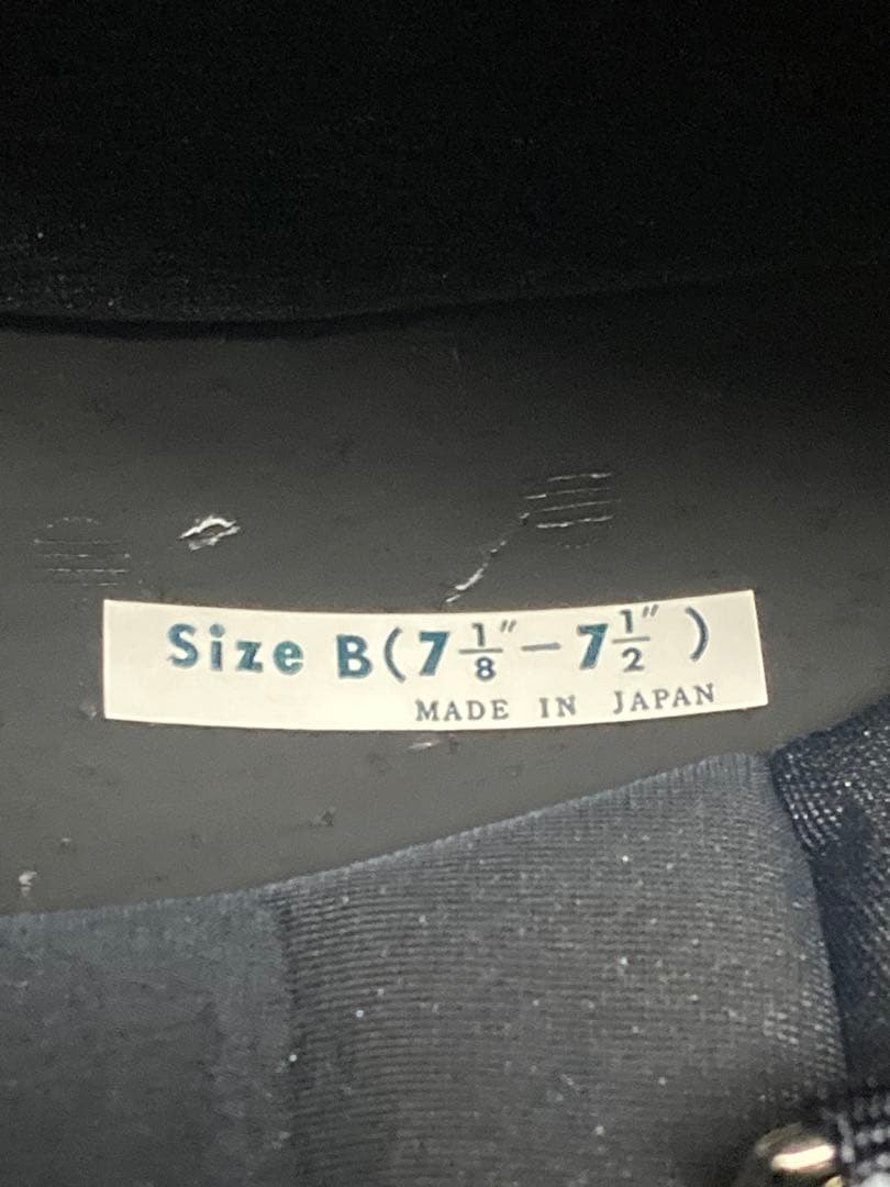 あ*ん様 インテリア装飾用ヘルメット 新井広武製 MADE IN JAPAN