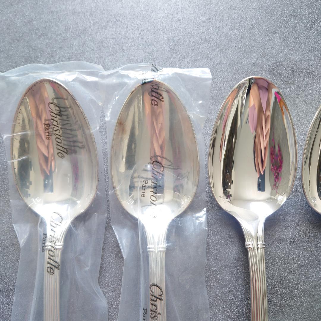 希少 美品 クリストフル オセアナ テーブルスプーン 未開封含む 6点