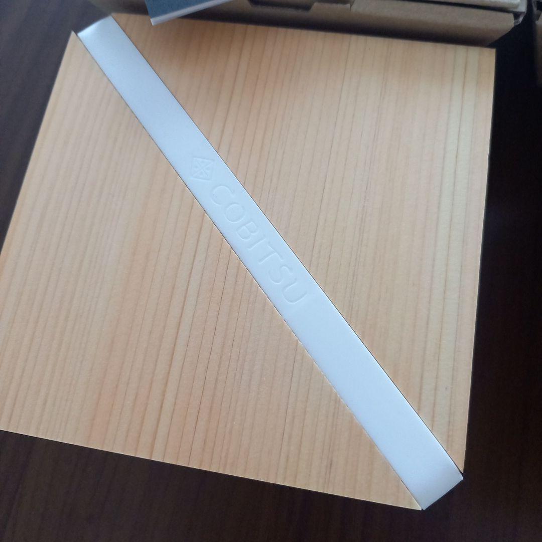 COBITSU 木製保存容器 2個セット