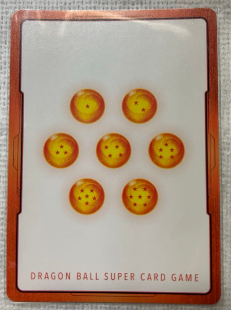 ドラゴンボール エナジーマーカー E-52 銀 マンガブースター01 17巻