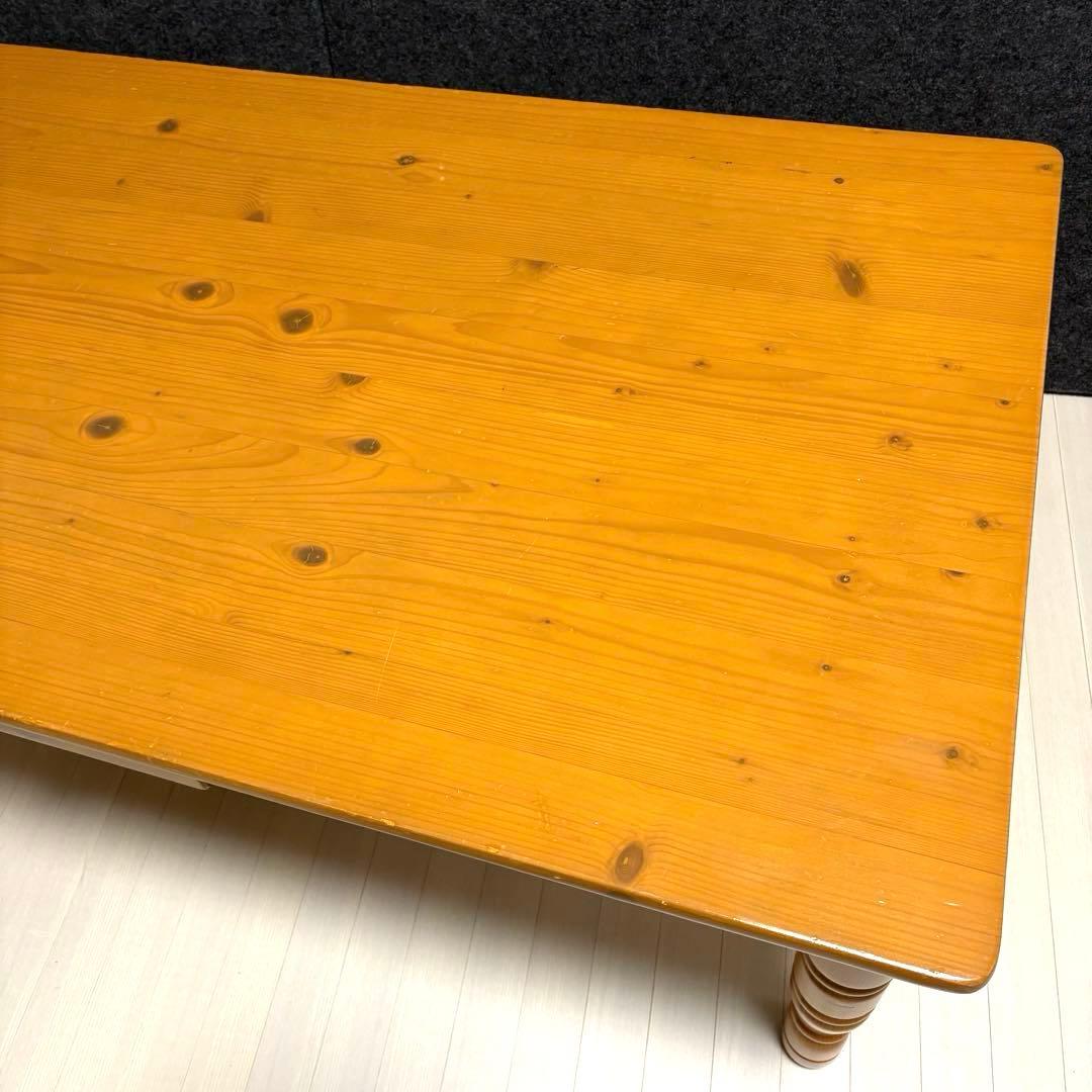 北欧　カントリー　アンティーク　ローテーブル　センターテーブル　天然木　猫脚