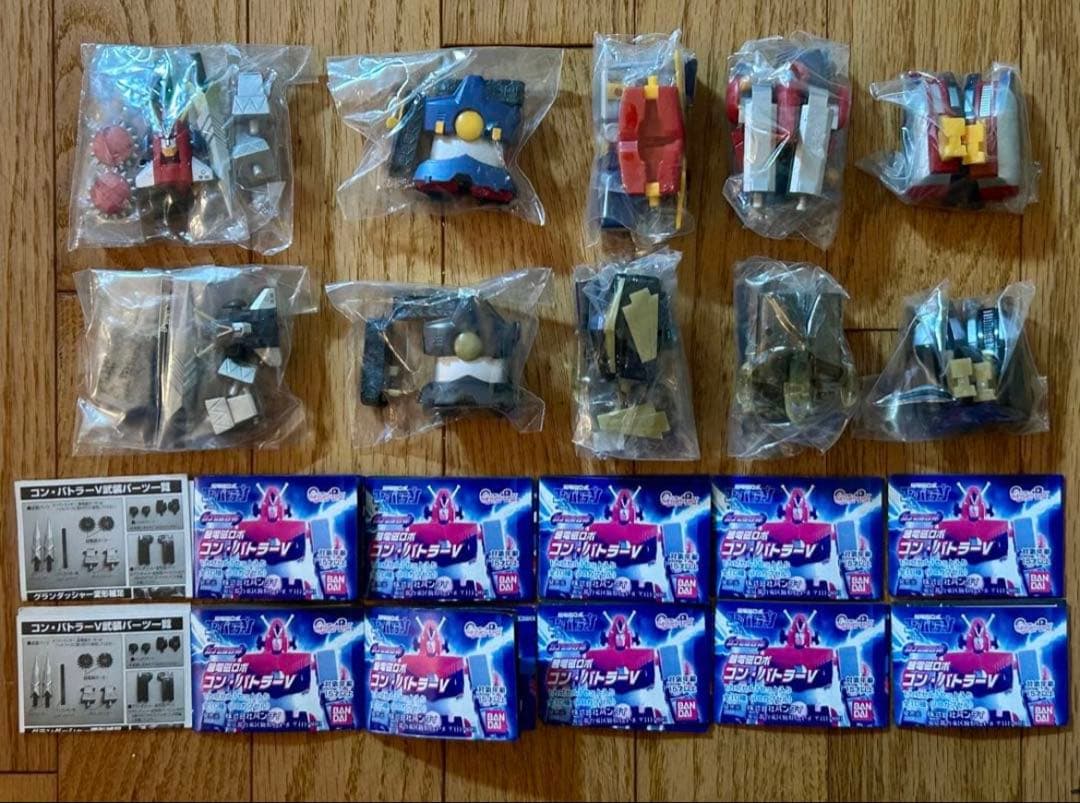 【新品未開封】 カプセル合体 超電磁ロボ コン・バトラーV 全10種セット