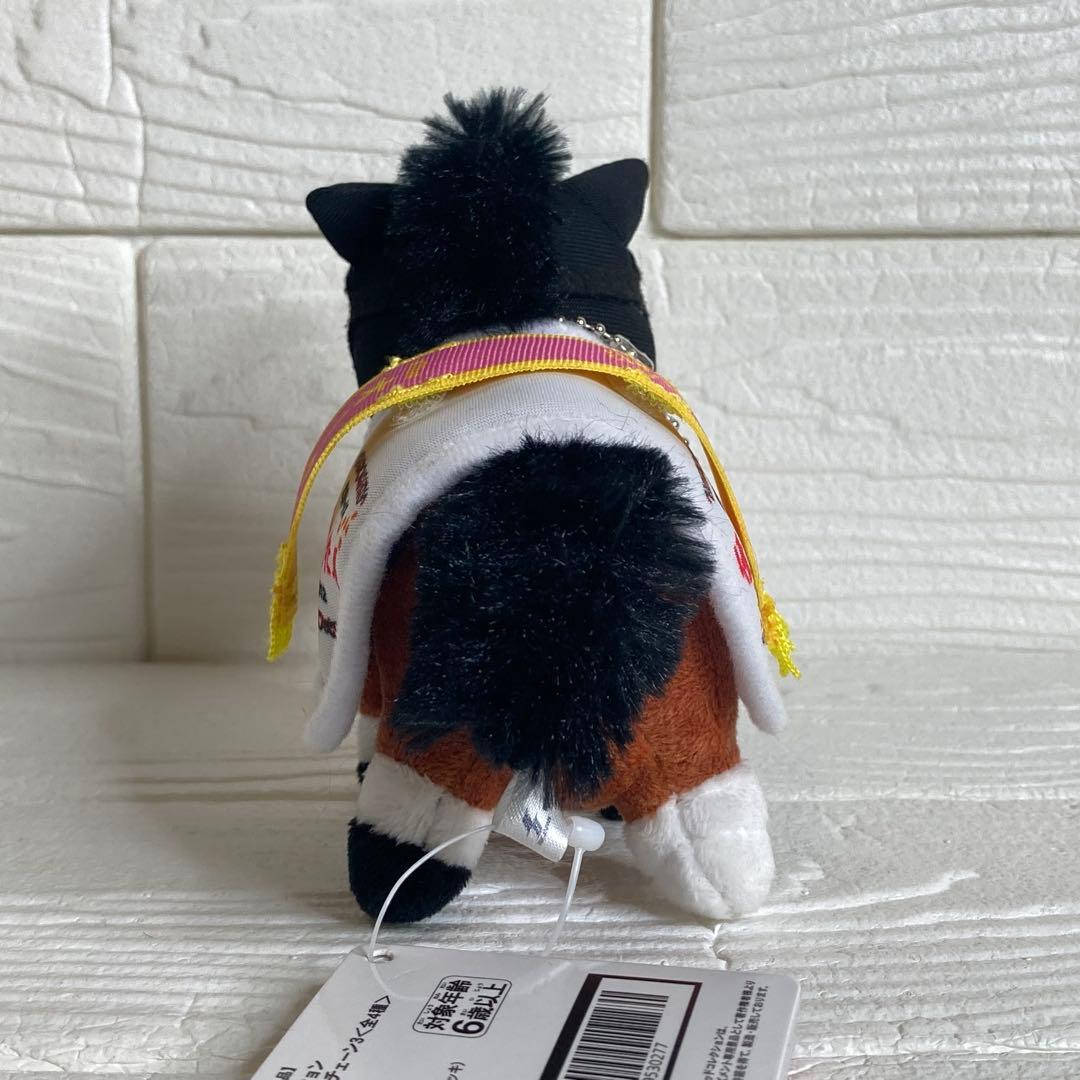 サラブレッドコレクション 馬服マスコットボールチェーン3 ジェン