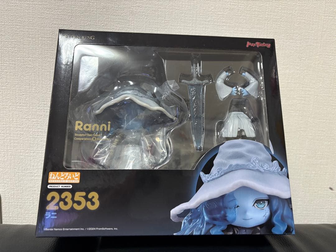 ラニ ねんどろいど