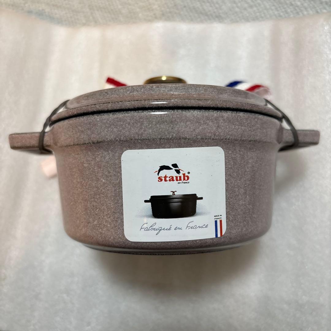 STAUB ピコココットラウンド シフォンローズ　10cm新品未使用