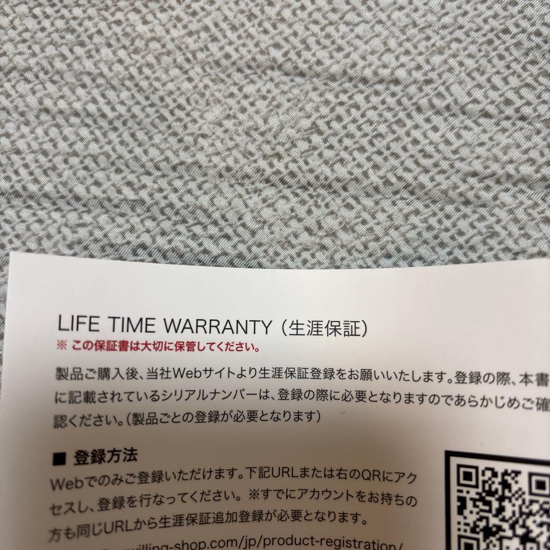 STAUB ピコココットラウンド シフォンローズ　10cm新品未使用