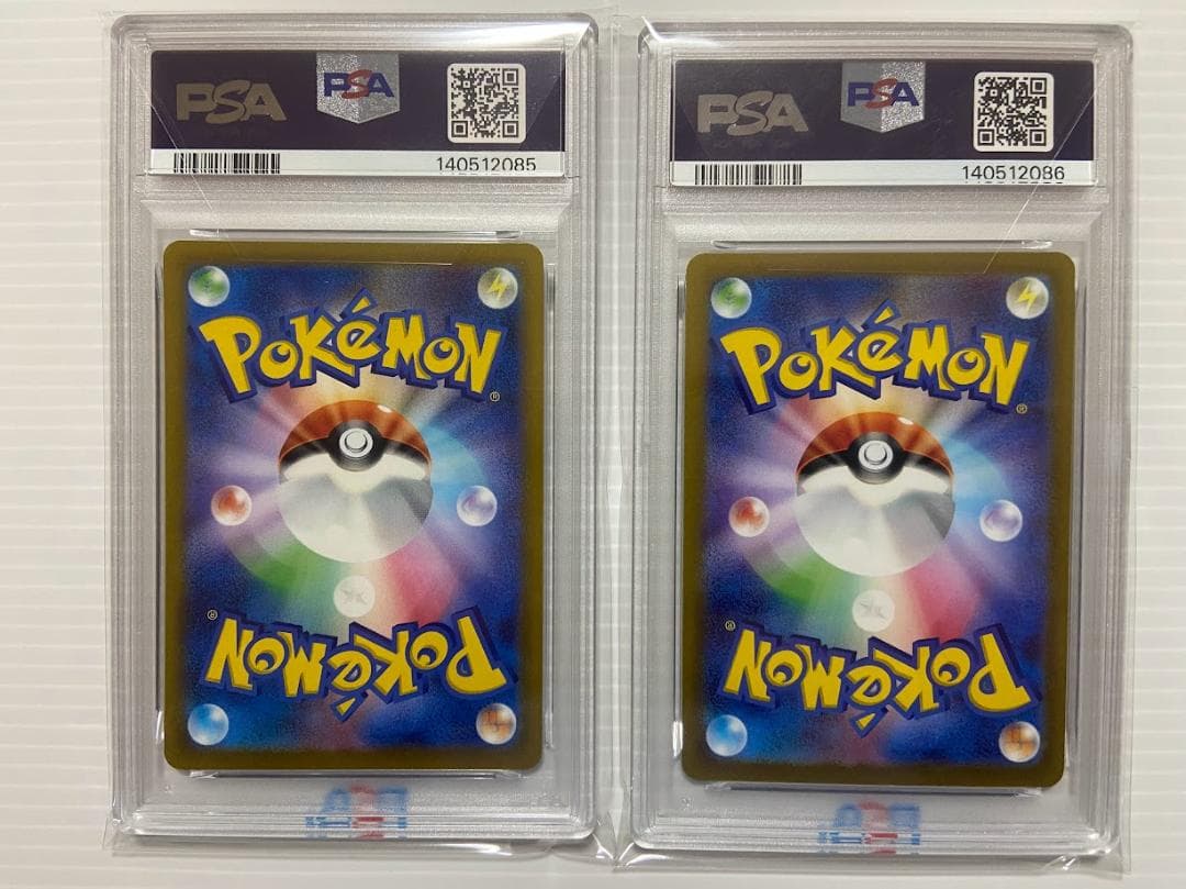 【PSA10】ゲッコウガex [SVD 029/139]　連番