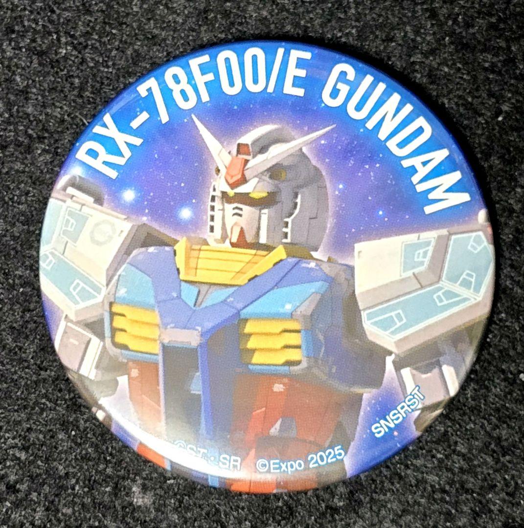 関西大阪万博 ガンダムパビリオン 缶バッジ - メルカリ